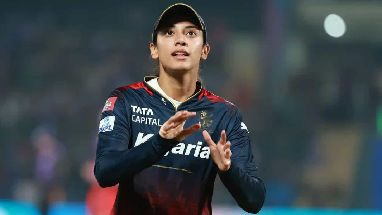 RCB ಅಭಿಮಾನಿಗಳ ಕ್ಷಮೆಯಾಚಿಸಿದ ಸ್ಮೃತಿ ಮಂಧಾನ