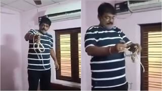 Viral: ಸರ್ಪಗಳೆಂದರೆ ಇವರಿಗೆ ಭಯವೇ ಇಲ್ಲ; ಈ ಬುಡಕಟ್ಟಿನ ಮಕ್ಕಳಿಗೂ ಹಾವಿನಿಂದ ವಿಷ ತೆಗೆಯುವ ವಿದ್ಯೆ ಗೊತ್ತಿದೆಯಂತೆ