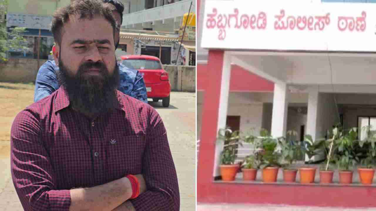 ಎಣ್ಣೆ ಪಾರ್ಟಿ ಮಾಡ್ತಿದ್ದಾಗಲೇ ಕೊಚ್ಚಿ ಕೊಂದ ಹಂತಕರು: ಯುಗಾದಿಯಂದೇ ಹೆಣವಾದ ಕುಖ್ಯಾತ ರೌಡಿಶೀಟರ್​​