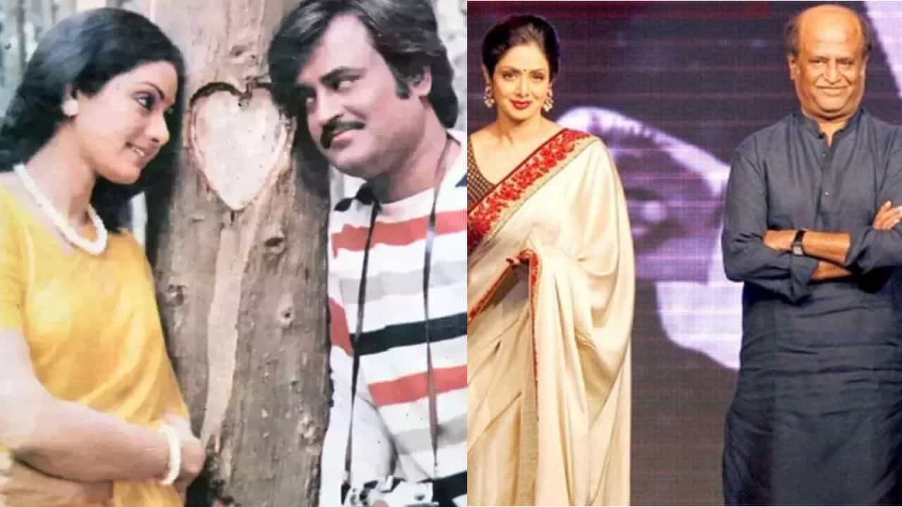 ಶ್ರೀದೇವಿಯನ್ನು ಗಾಢವಾಗಿ ಪ್ರೀತಿಸಿದ್ದರೂ ಮದುವೆಯಾಗಲಿಲ್ಲವೇಕೆ ರಜನೀಕಾಂತ್ ಶ್ರೀದೇವಿಯನ್ನು ಗಾಢವಾಗಿ ಪ್ರೀತಿಸಿದ್ದರೂ ಮದುವೆಯಾಗಲಿಲ್ಲವೇಕೆ ರಜನೀಕಾಂತ್