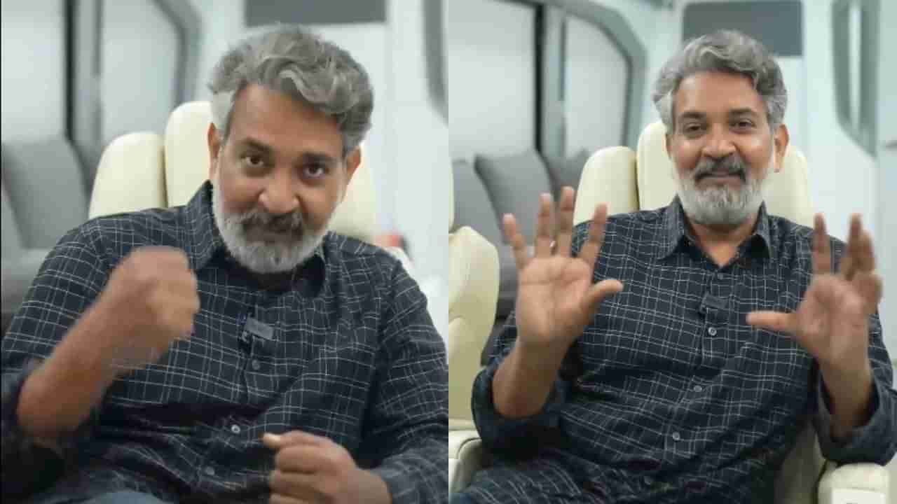 ಆರೋಪಗಳ ಬಳಿಕ ವಿಡಿಯೋ ಹಂಚಿಕೊಂಡ ಎಸ್​ಎಸ್ ರಾಜಮೌಳಿ, ಹೇಳಿದ್ದೇನು?