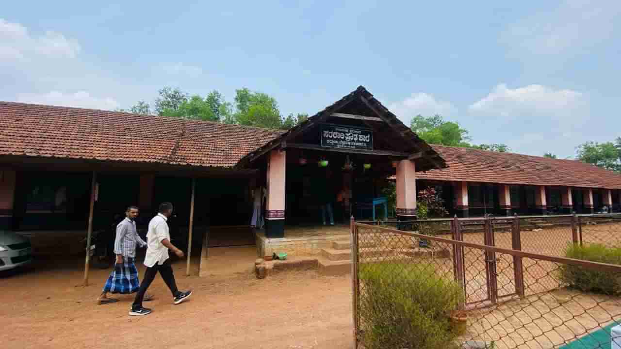 ಮಂಗಳೂರು: 100 ಪರ್ಸೆಂಟ್‌ ಫಲಿತಾಂಶಕ್ಕಾಗಿ ಮಕ್ಕಳನ್ನು SSLC ಪರೀಕ್ಷೆ ಬರೆಯಲು ಬಿಡದ ಶಿಕ್ಷಕರು!