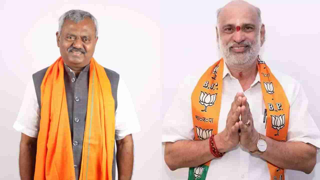 ಯತ್ನಾಳ್ ಬೆನ್ನಲ್ಲೇ ಇನ್ನಿಬ್ಬರಿಗೆ ಉಚ್ಛಾಟನೆ ಭೀತಿ: ಶಿಸ್ತು ಸಮಿತಿ ಸ್ಪೋಟಕ ಸುಳಿವು