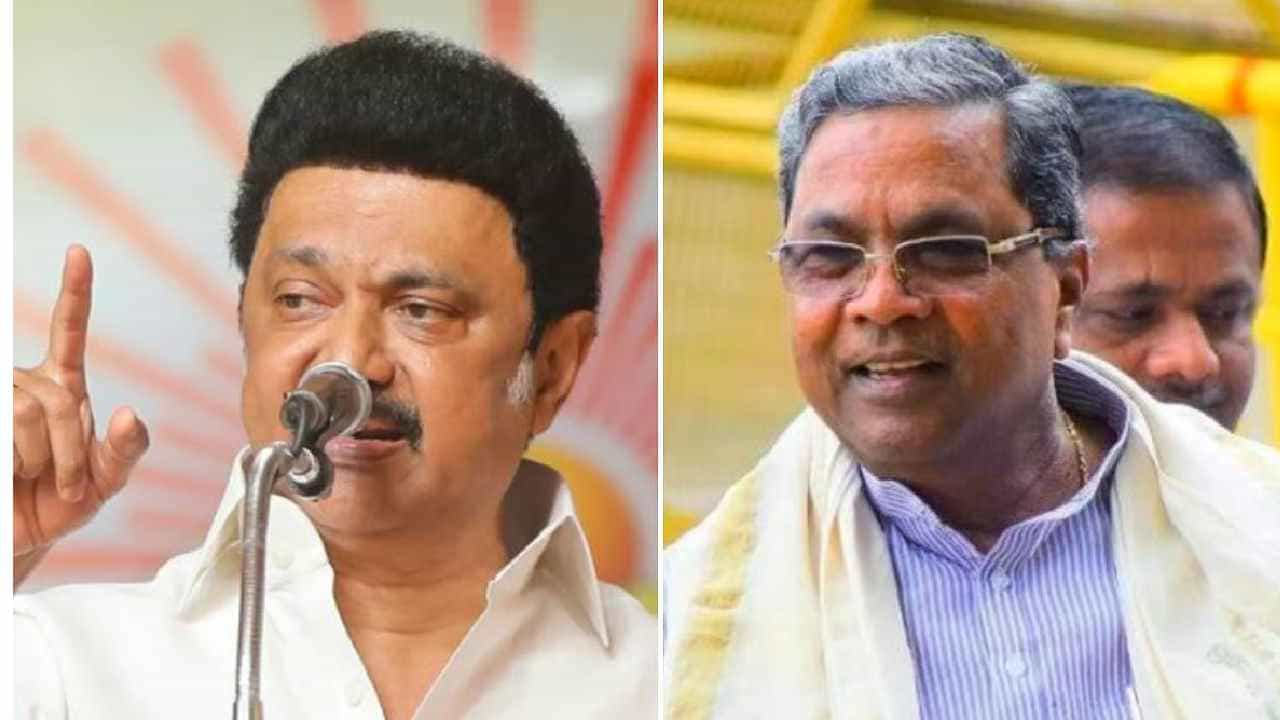 ಎಂಪಿ ಕ್ಷೇತ್ರ ಮರುವಿಂಡಣೆ ವಿರುದ್ಧ ಬೆಂಬಲ ಕೋರಿ ಕರ್ನಾಟಕಕ್ಕೆ ತಮಿಳುನಾಡು ಸಿಎಂ ಪತ್ರ ಎಂಪಿ ಕ್ಷೇತ್ರ ಮರುವಿಂಡಣೆ ವಿರುದ್ಧ ಬೆಂಬಲ ಕೋರಿ ಕರ್ನಾಟಕಕ್ಕೆ ತಮಿಳುನಾಡು ಸಿಎಂ ಪತ್ರ