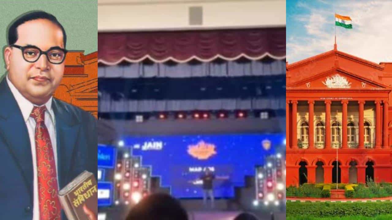ಜೈನ್ ವಿಶ್ವವಿದ್ಯಾಲಯದಲ್ಲಿ ಬಿಆರ್ ಅಂಬೇಡ್ಕರ್​​ರಿಗೆ ಅವಮಾನ: ವಿದ್ಯಾರ್ಥಿಗಳ ಮೇಲಿನ ಕೇಸ್ ರದ್ದುಗೊಳಿಸಿದ ಹೈಕೋರ್ಟ್