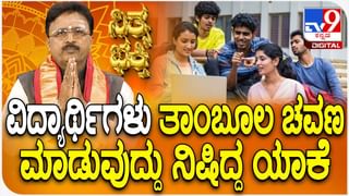 ಬಂಡೀಪುರ ರಾಷ್ಟ್ರೀಯ ಉದ್ಯಾನವನದಲ್ಲಿನ ನೀರಿನ ಸಮಸ್ಯೆಗೆ ಬಿತ್ತು ಬ್ರೇಕ್​