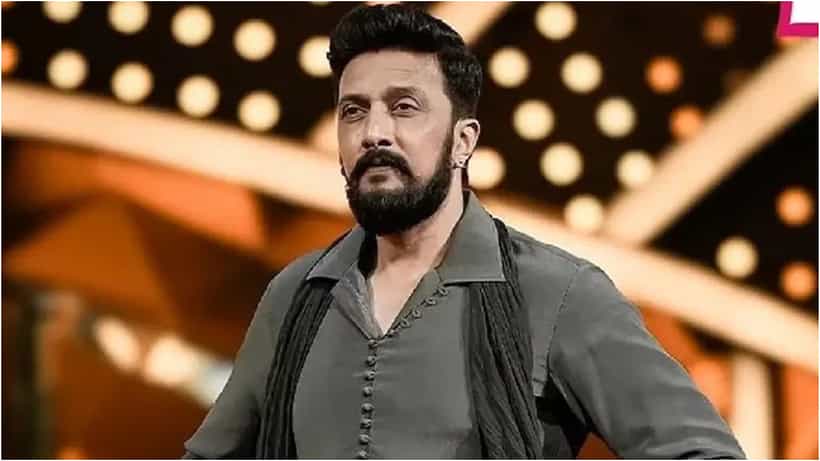 ‘ಎಲ್ಲರ ಬಾಳಲ್ಲೂ ಆಗೋದು ಇದೇ’; ಜೀವನದ ಬಗ್ಗೆ ಸುದೀಪ್ ಮಾಡಿದ ಈ ಪಾಠ ನೆನಪಿದೆಯೇ