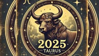 Cancer Ugadi Horoscope 2025: ಕರ್ಕಾಟಕ ರಾಶಿಯವರ ವಿಶ್ವಾವಸು ಸಂವತ್ಸರ ಯುಗಾದಿ ವರ್ಷ ಭವಿಷ್ಯದ ಫಲಾಫಲ ಇಲ್ಲಿದೆ