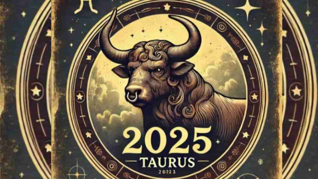 Taurus Ugadi Horoscope 2025: ವೃಷಭ ರಾಶಿಯವರ ವಿಶ್ವಾವಸು ಸಂವತ್ಸರ ಯುಗಾದಿ ವರ್ಷ ಭವಿಷ್ಯದ ಫಲಾಫಲ ಇಲ್ಲಿದೆ