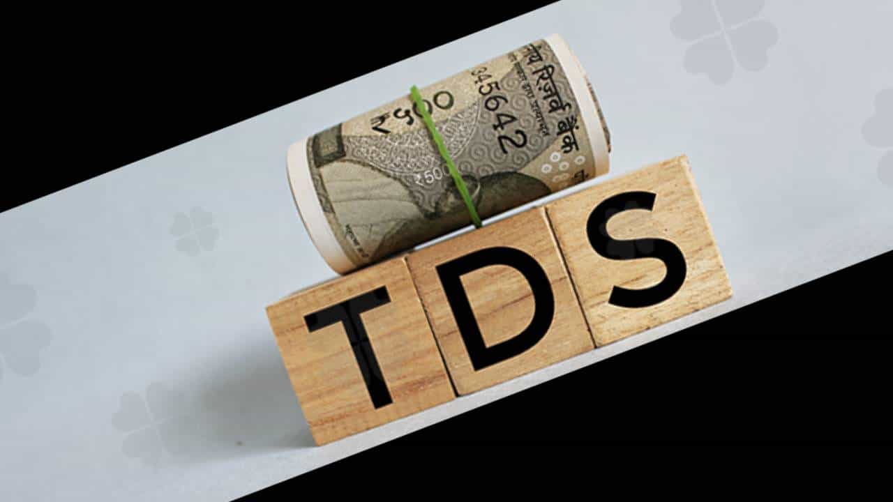 New TDS rules: ಠೇವಣಿ, ಡಿವಿಡೆಂಡ್, ಬಾಡಿಗೆ ಇತ್ಯಾದಿ ಆದಾಯಗಳಿಗೆ ಹೊಸ ಟಿಡಿಎಸ್ ದರ; ಏಪ್ರಿಲ್ 1ರಿಂದ ಜಾರಿ New TDS rules: ಠೇವಣಿ, ಡಿವಿಡೆಂಡ್, ಬಾಡಿಗೆ ಇತ್ಯಾದಿ ಆದಾಯಗಳಿಗೆ ಹೊಸ ಟಿಡಿಎಸ್ ದರ; ಏಪ್ರಿಲ್ 1ರಿಂದ ಜಾರಿ