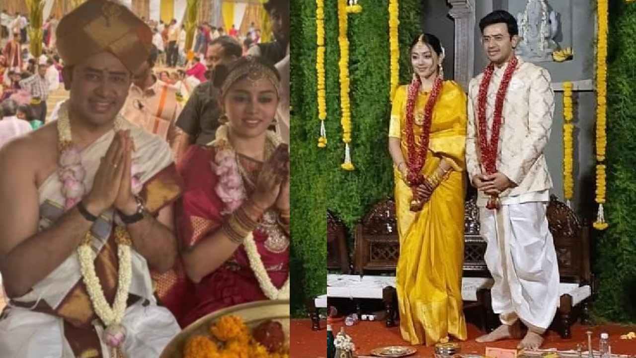 ಸರಳವಾಗಿ ನೆರವೇರಿತು ಸಂಸದ ತೇಜಸ್ವಿ ಸೂರ್ಯ ಮದ್ವೆ: ವಿಡಿಯೋ ನೋಡಿ ಸರಳವಾಗಿ ನೆರವೇರಿತು ಸಂಸದ ತೇಜಸ್ವಿ ಸೂರ್ಯ ಮದ್ವೆ: ವಿಡಿಯೋ ನೋಡಿ