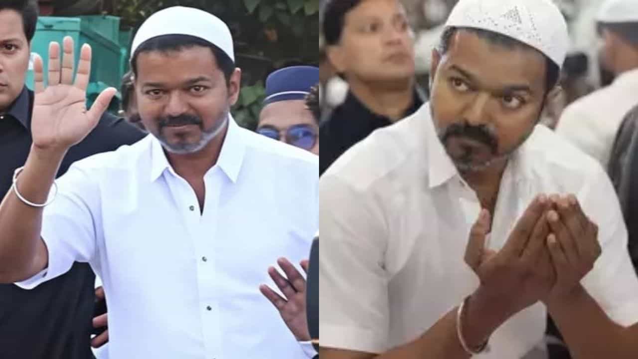 ಏನೋ ಮಾಡಲು ಹೋಗಿ ಏನೋ ಆಯ್ತು, ದಳಪತಿ ವಿಜಯ್ ವಿರುದ್ಧ ಮುಸ್ಲೀಮರ ದೂರು