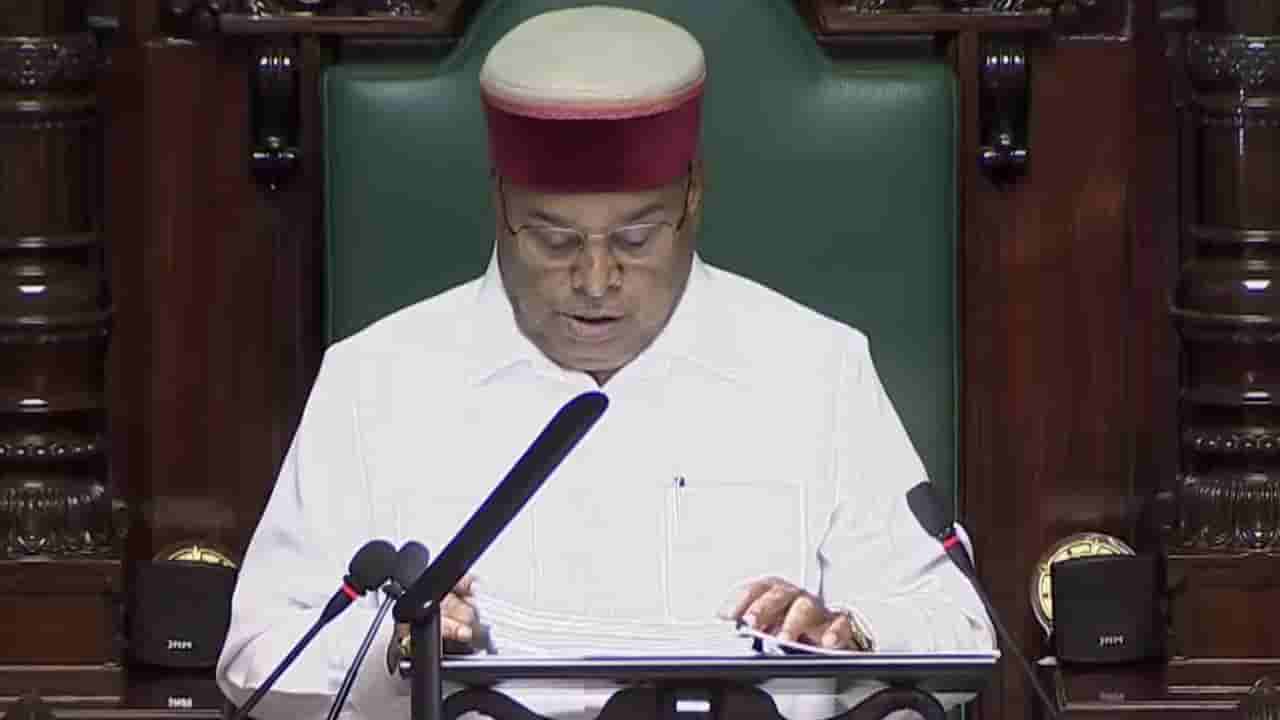 ವಿಧಾನಮಂಡಲ ಅಧಿವೇಶನ: ರಾಜ್ಯಪಾಲರ 1 ಗಂಟೆ 15 ನಿಮಿಷ ಭಾಷಣದಲ್ಲಿ ಮೈಕ್ರೋ ಫೈನಾನ್ಸ್​ ಸುಗ್ರೀವಾಜ್ಞೆಗೆ ಒತ್ತು