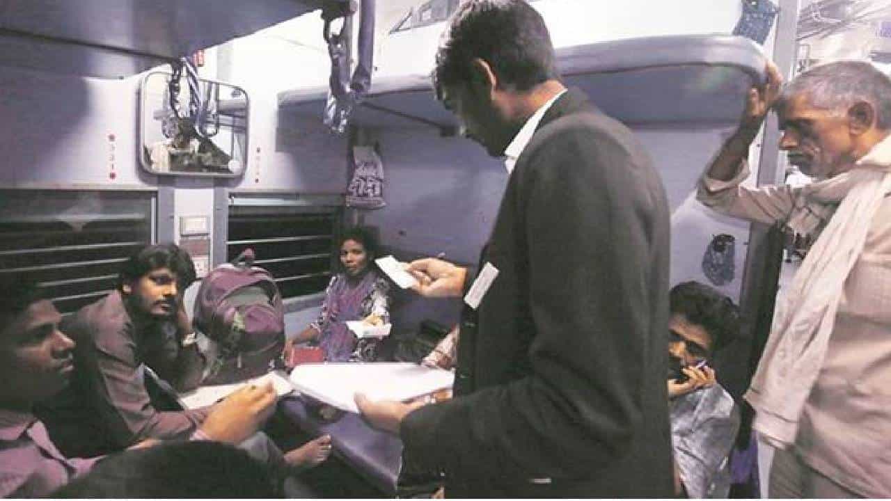 Train Ticket Transfer: ನಿಮ್ಮ ದೃಢೀಕೃತ ರೈಲು ಟಿಕೆಟ್ ಅನ್ನು ಬೇರೆಯವರಿಗೆ ವರ್ಗಾಯಿಸುವುದು ಹೇಗೆ? Train Ticket Transfer: ನಿಮ್ಮ ದೃಢೀಕೃತ ರೈಲು ಟಿಕೆಟ್ ಅನ್ನು ಬೇರೆಯವರಿಗೆ ವರ್ಗಾಯಿಸುವುದು ಹೇಗೆ?