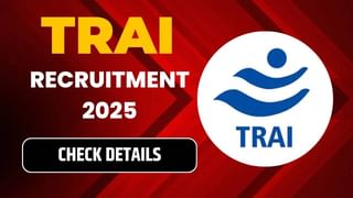 Lab Technician Recruitment 2025: 3735 ಲ್ಯಾಬ್ ಟೆಕ್ನಿಷಿಯನ್ ಹುದ್ದೆಗಳಿಗೆ ನೇಮಕಾತಿ, ಪಿಯುಸಿ ಪಾಸಾದವರು ಅರ್ಜಿ ಸಲ್ಲಿಸಿ