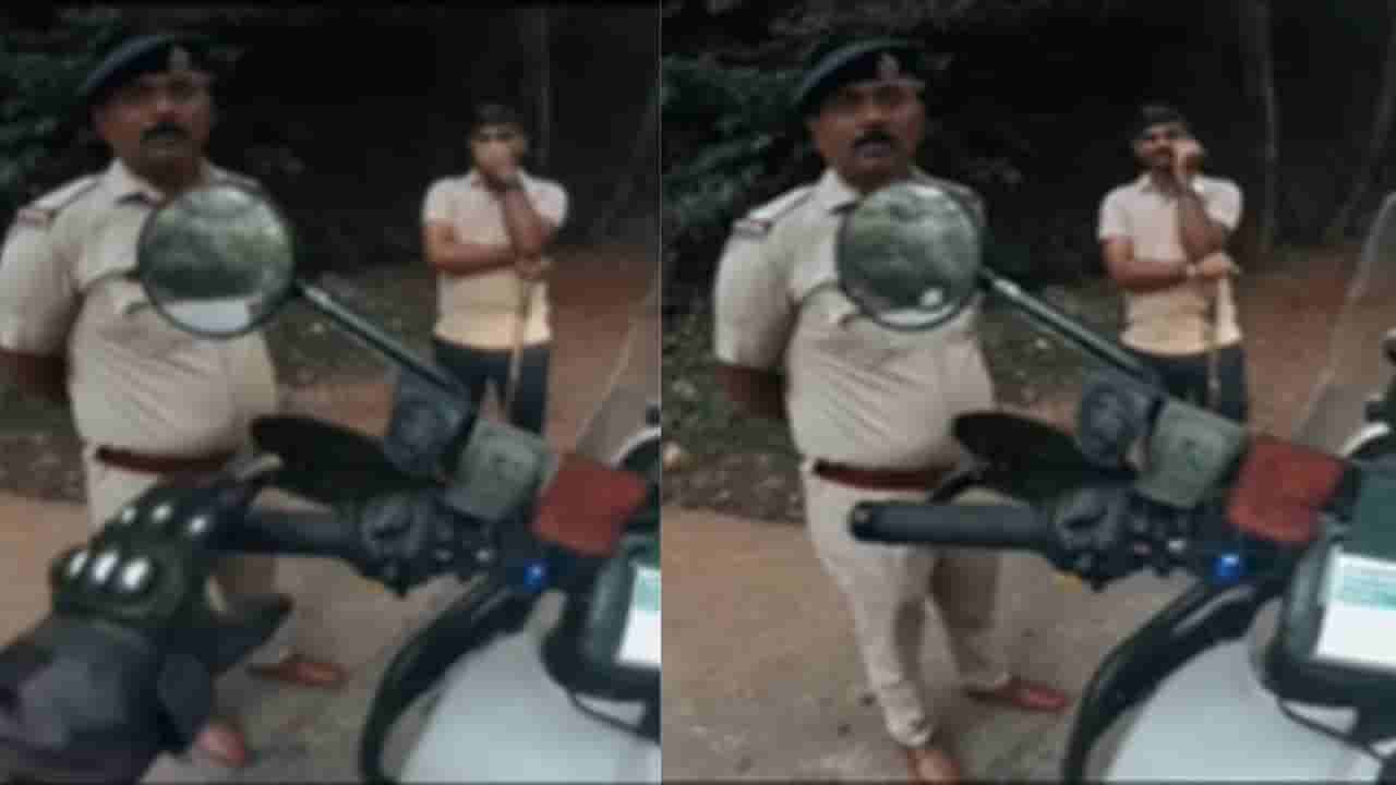 Viral: ಪೊಲೀಸರು ಹಿಂಗೂ ಸಲಹೆ ಕೊಡ್ತಾರಾ, ಲೈಫ್​​ನ್ನು ಬ್ಯಾಚುರಲ್ ಇದ್ದಾಗಲೇ ಎಂಜಾಯ್ ಮಾಡಿ ಎಂದ ಪೊಲೀಸ್