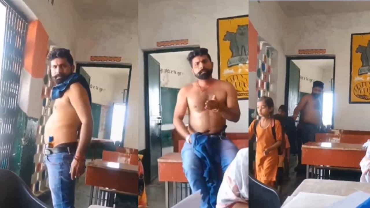 ಕುಡಿದ ಮತ್ತಲ್ಲಿ ಶಾಲೆಗೆ ನುಗ್ಗಿ ಅವಾಂತರ ಸೃಷ್ಟಿಸಿದ ಕುಡುಕ ಮಹಾಶಯ; ಆಘಾತಕಾರಿ ದೃಶ್ಯ ವೈರಲ್‌
