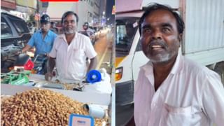 ಸಂಪೂರ್ಣವಾಗಿ ವಿವಸ್ತ್ರಗೊಂಡು ವಿಮಾನದೊಳಗೆ ಅಸಭ್ಯ ವರ್ತನೆ ತೋರಿದ ಮಹಿಳೆ; ಬೆಚ್ಚಿ ಬಿದ್ದ ಸಹ ಪ್ರಯಾಣಿಕರು
