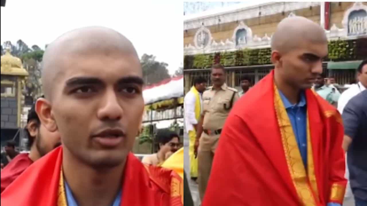 Viral: ತಿರುಪತಿ ತಿಮ್ಮಪ್ಪನಿಗೆ ಮುಡಿ ಕೊಟ್ಟ ಚೆಸ್‌ ತಾರೆ ಡಿ. ಗುಕೇಶ್;‌ ವಿಡಿಯೋ ವೈರಲ್‌