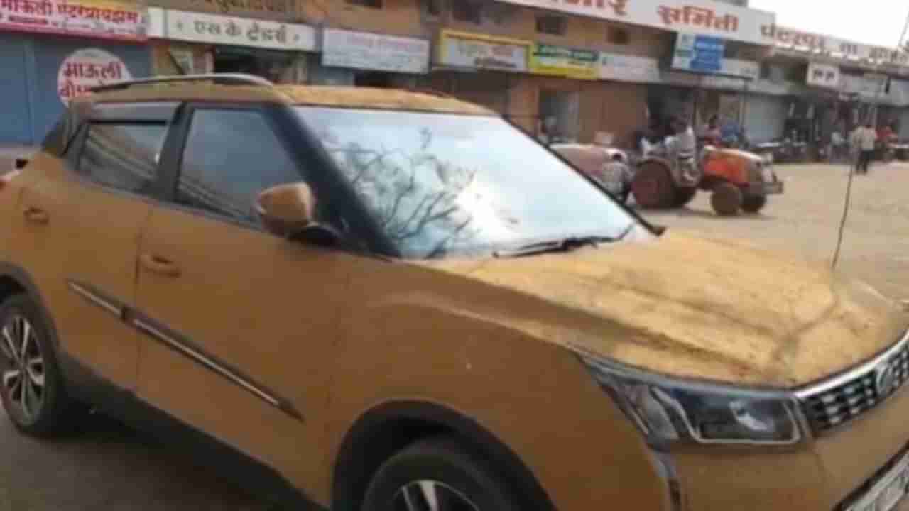 Viral: ಬಿಸಿಲ ಶಾಖದಿಂದ ಬಚಾವ್‌ ಆಗಲು ಐಷಾರಾಮಿ ಕಾರಿಗೆ ಸಗಣಿ ಲೇಪಿಸಿದ ಆಯುರ್ವೇದಿಕ್‌ ಡಾಕ್ಟರ್‌; ವಿಡಿಯೋ ವೈರಲ್‌