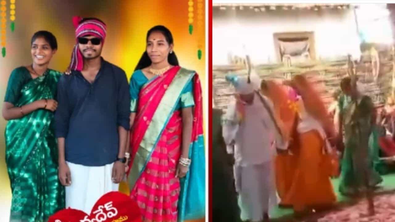 ಒಂದೇ ಮಂಟಪದಲ್ಲಿ, ಒಂದೇ ಸಮಯದಲ್ಲಿ ಇಬ್ಬರು ಮಹಿಳೆಯರನ್ನು ಮದುವೆಯಾದ ವ್ಯಕ್ತಿ ಒಂದೇ ಮಂಟಪದಲ್ಲಿ, ಒಂದೇ ಸಮಯದಲ್ಲಿ ಇಬ್ಬರು ಮಹಿಳೆಯರನ್ನು ಮದುವೆಯಾದ ವ್ಯಕ್ತಿ
