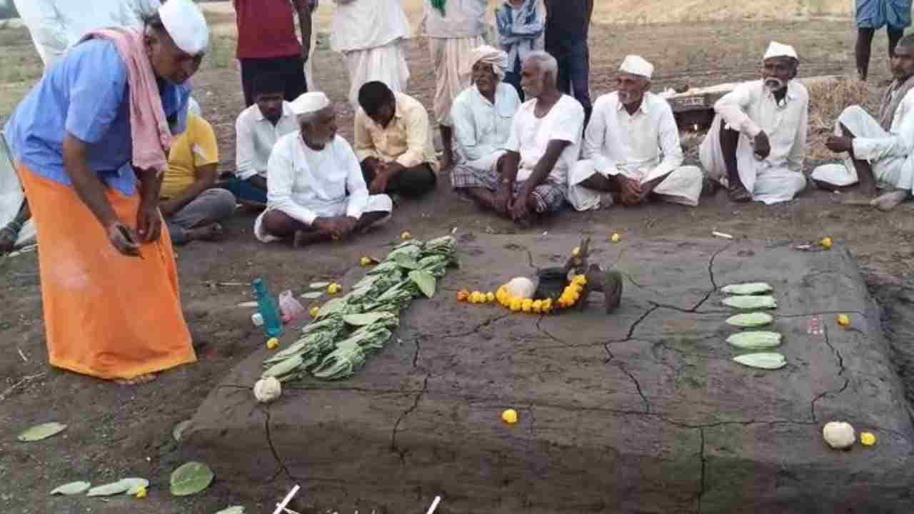 ಭೂಕಂಪ, ರಾಜಕೀಯ ವ್ಯಕ್ತಿಗಳಿಗೆ ಕಂಟಕ: ಯುಗಾದಿಯಂದು ಬೀಳಗಿಯ ಜಕನೇರನಕಟ್ಟೆ ಶಾಕಿಂಗ್​ ಭವಿಷ್ಯ