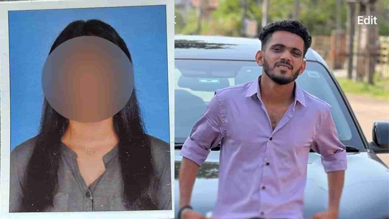ವಿದ್ಯಾರ್ಥಿನಿಯನ್ನ ಅಪಹರಿಸಿ ಮದ್ವೆಯಾಗಲು ಯತ್ನ: ಉಡುಪಿಯಲ್ಲಿ ಹೀಗೊಂದು ಲವ್ ಜಿಹಾದ್ ಆರೋಪ