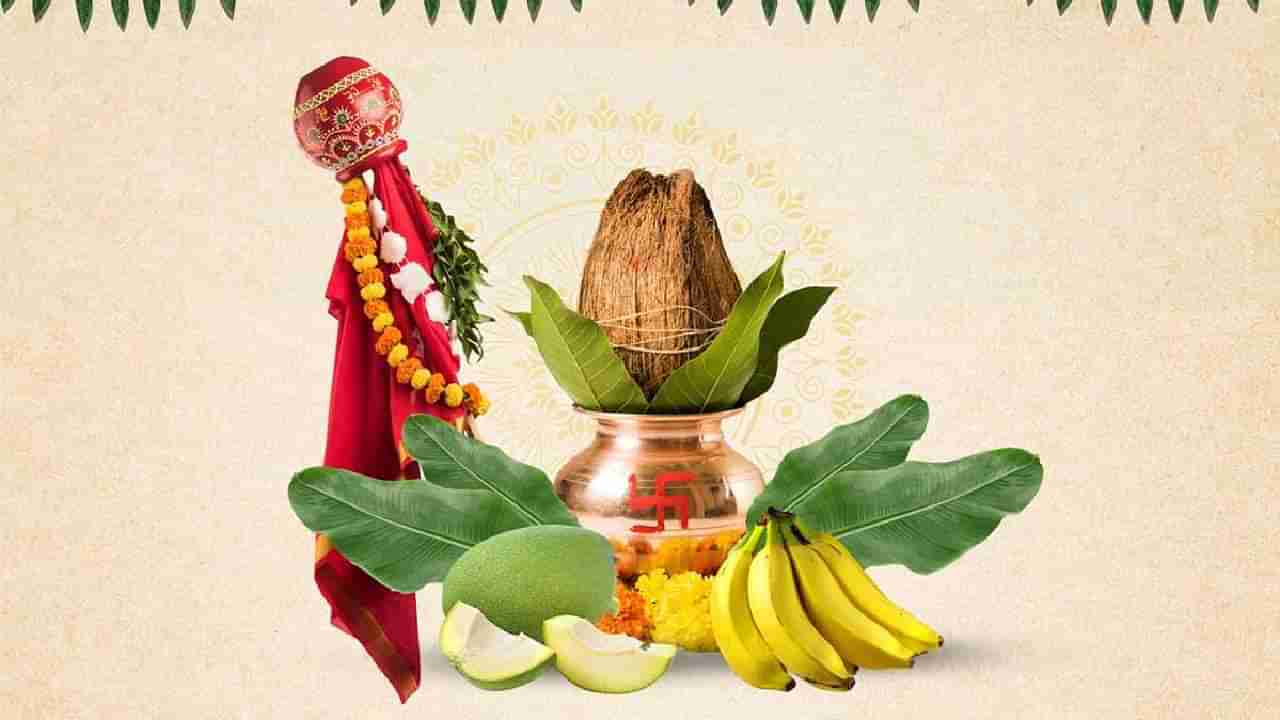 Ugadi 2025: ಯುಗಾದಿಯಂದು ಈ ಒಂದು ದೇವರನ್ನು ಪೂಜಿಸಿ; ವರ್ಷ ಪೂರ್ತಿ ಯಾವುದಕ್ಕೂ ಕೊರತೆಯಾಗದು!