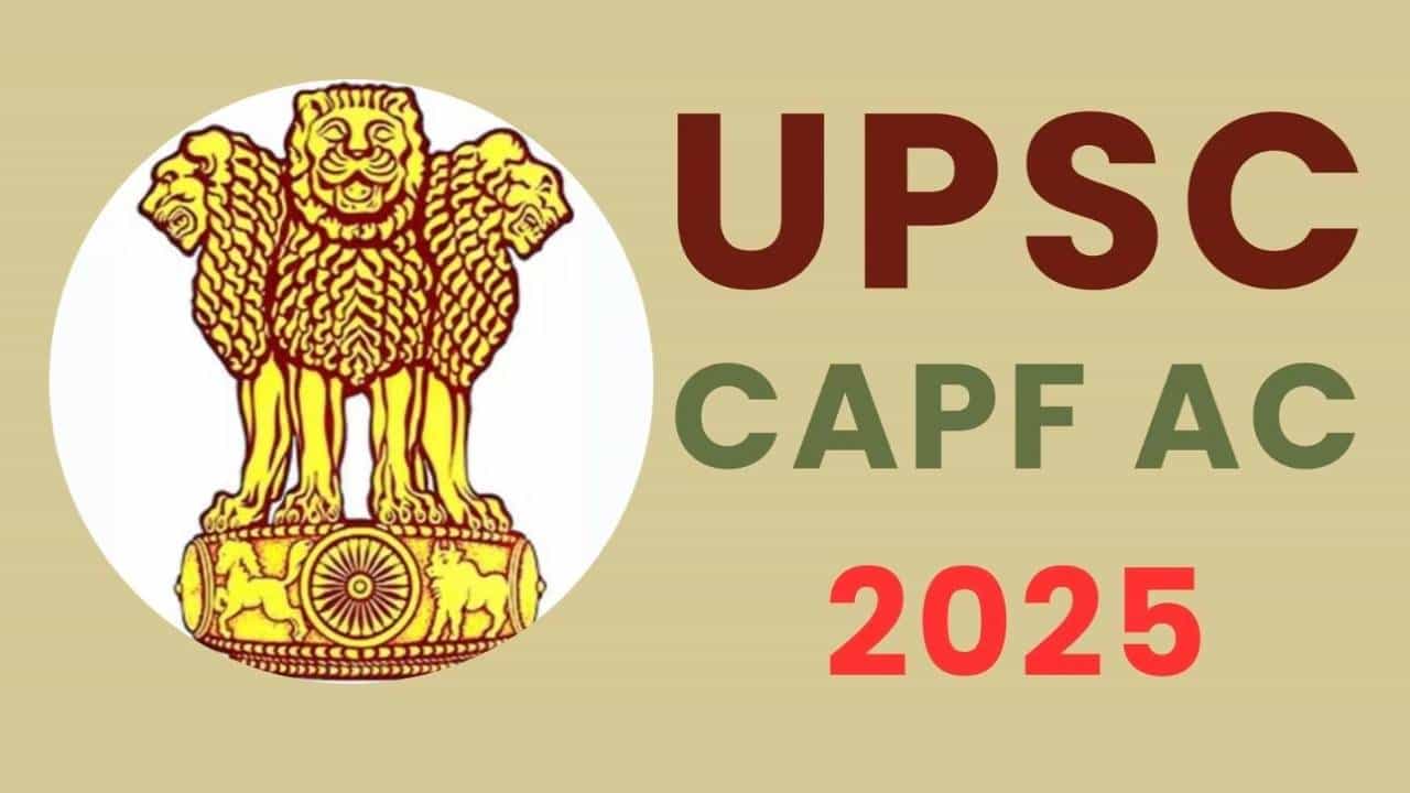 UPSC Recruitment 2025:  UPSC ಸಹಾಯಕ ಕಮಾಂಡೆಂಟ್ ನೇಮಕಾತಿ; ಪದವೀಧರರು ಕೂಡಲೇ ಅರ್ಜಿ ಸಲ್ಲಿಸಿ