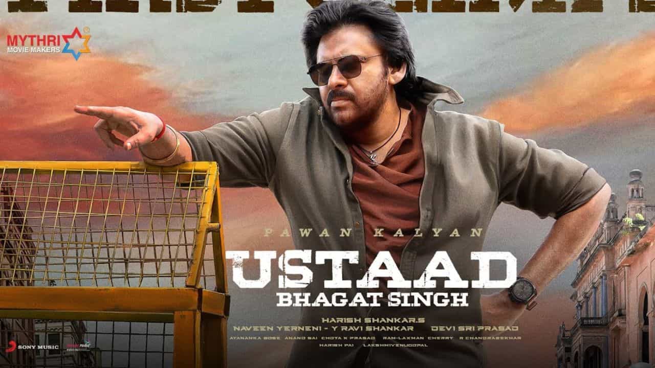 ನಿಂತು ಹೋಯ್ತಾ ಪವನ್ ಕಲ್ಯಾಣ್-ಶ್ರೀಲೀಲಾ ಸಿನಿಮಾ? ನಿರ್ಮಾಪಕ ಹೇಳಿದ್ದೇನು? ನಿಂತು ಹೋಯ್ತಾ ಪವನ್ ಕಲ್ಯಾಣ್-ಶ್ರೀಲೀಲಾ ಸಿನಿಮಾ? ನಿರ್ಮಾಪಕ ಹೇಳಿದ್ದೇನು?