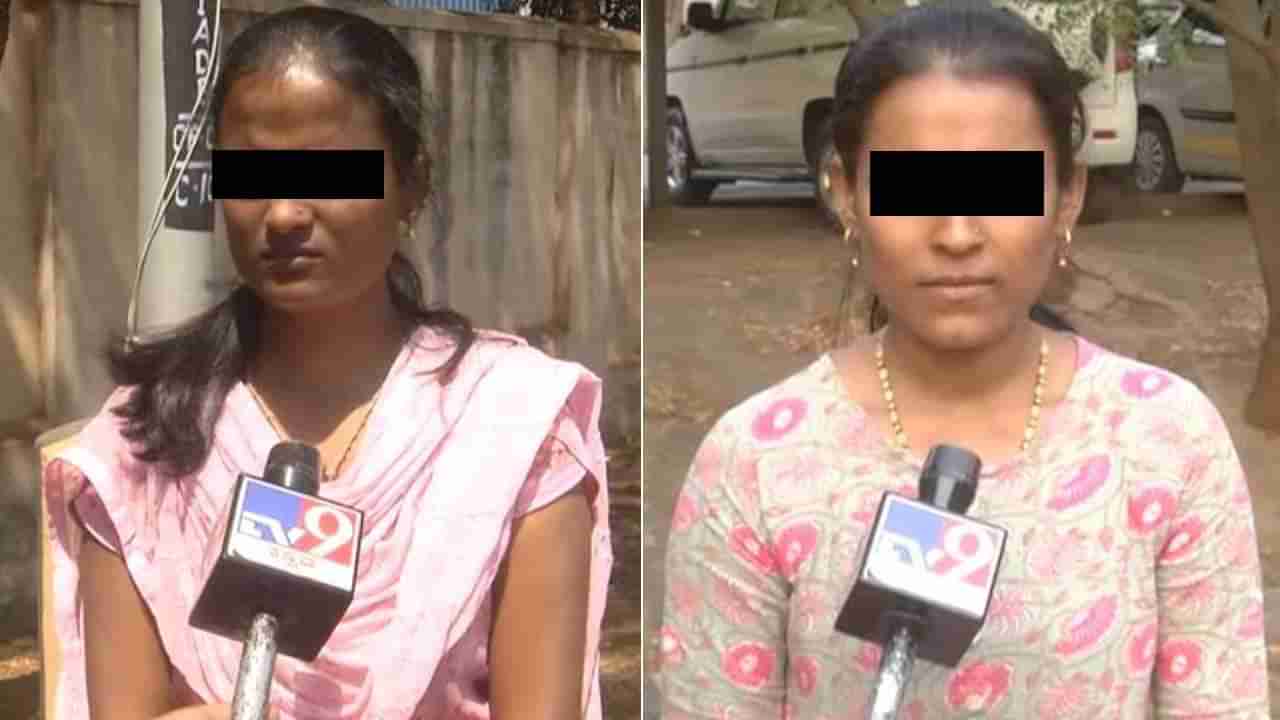 ಕೊಟ್ಟ ಹಣ ಕೇಳಿದ್ದಕ್ಕೆ ಕಿಡ್ನಾಪ್ ಕೇಸ್ ಹಾಕಿಸಿಕೊಂಡ ಮಹಿಳೆ: ಹಣ ಕೇಳಿದ್ದಕ್ಕೆ ವಂಚಕನ ಪತ್ನಿ ಕಟ್ಟಿದ ಕಥೆ ಅಬ್ಬಬ್ಬಾ..