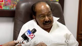 ವಿಧಾನಸೌಧ ಮೊಗಸಾಲೆಯಲ್ಲಿ ಶಾಸಕರ ವಿಶ್ರಾಂತಿಗೆ ಬಂತು ರಿಕ್ಲೈನರ್ ಚೇರ್