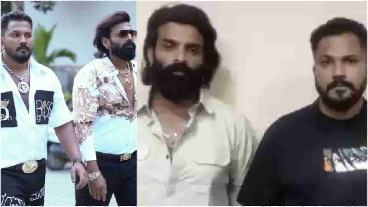 ವಿನಯ್, ರಜತ್ಗೆ ಹೆಚ್ಚಿದ ಸಂಕಷ್ಟ; ತಡರಾತ್ರಿ ಪರಪ್ಪನ ಅಗ್ರಹಾರ ಜೈಲಿಗೆ ಶಿಫ್ಟ್