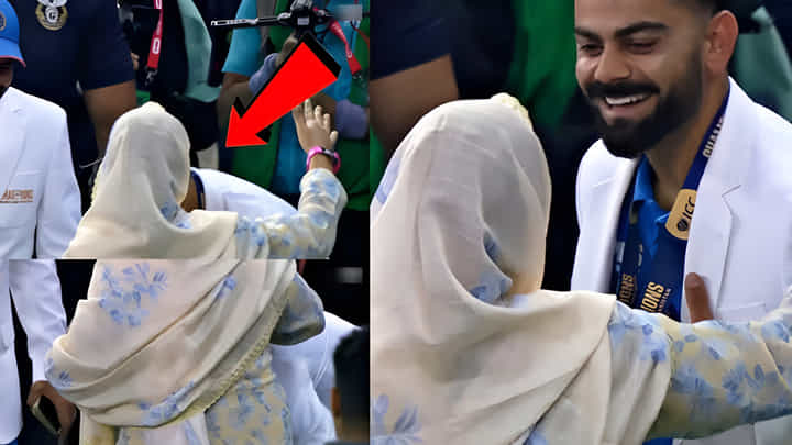 ಎಂತಹ ಸಂಸ್ಕಾರ... ಸಹ ಆಟಗಾರನ ತಾಯಿಯ ಕಾಲಿಗೆ ಬಿದ್ದ ವಿರಾಟ್ ಕೊಹ್ಲಿ ಎಂತಹ ಸಂಸ್ಕಾರ... ಸಹ ಆಟಗಾರನ ತಾಯಿಯ ಕಾಲಿಗೆ ಬಿದ್ದ ವಿರಾಟ್ ಕೊಹ್ಲಿ