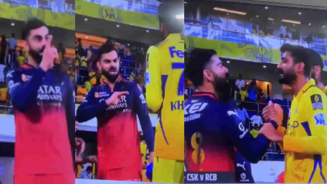 IPL 2025: ಗುರಾಯಿಸಿದ ಖಲೀಲ್​ಗೆ ಬಹಿರಂಗವಾಗಿಯೇ ವಾರ್ನಿಂಗ್ ಕೊಟ್ಟ ಕೊಹ್ಲಿ; ವಿಡಿಯೋ ವೈರಲ್