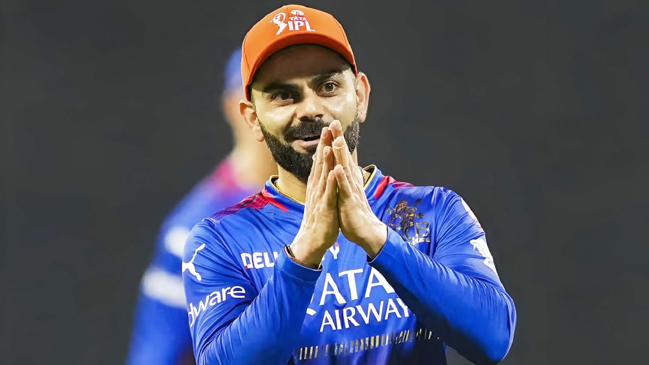 IPL 2025: ಈ ಸಲ ಕಪ್ ನಮ್ದೇ ಅಂತ ಮಾತ್ರ ಹೇಳ್ಬೇಡಿ... ವಿರಾಟ್ ಕೊಹ್ಲಿ ಮೆಸೇಜ್