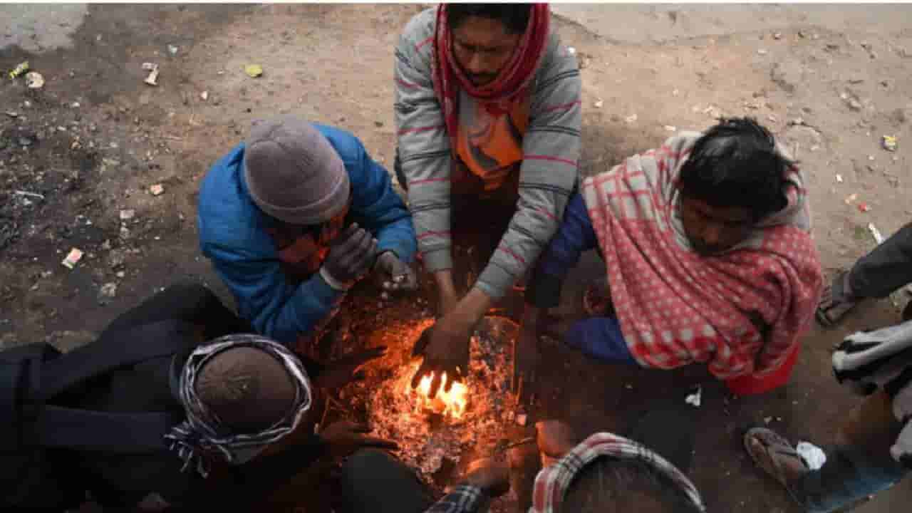 Karnataka Weather: ಮಲೆನಾಡಿನಲ್ಲಿ ಚಳಿ, ಚಾಮರಾಜನಗರದಲ್ಲಿ ಅತ್ಯಂತ ಕನಿಷ್ಠ ತಾಪಮಾನ