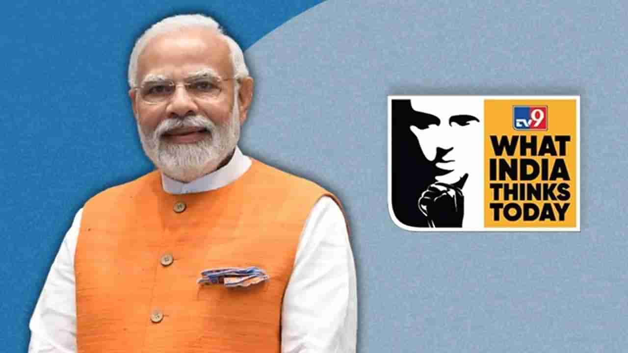 ಮಾ. 28, 29ರಂದು ಟಿವಿ9 WITT 2025 ಕಾರ್ಯಕ್ರಮದಲ್ಲಿ ನರೇಂದ್ರ ಮೋದಿ; ನೇರಪ್ರಸಾರದ ಲಿಂಕ್