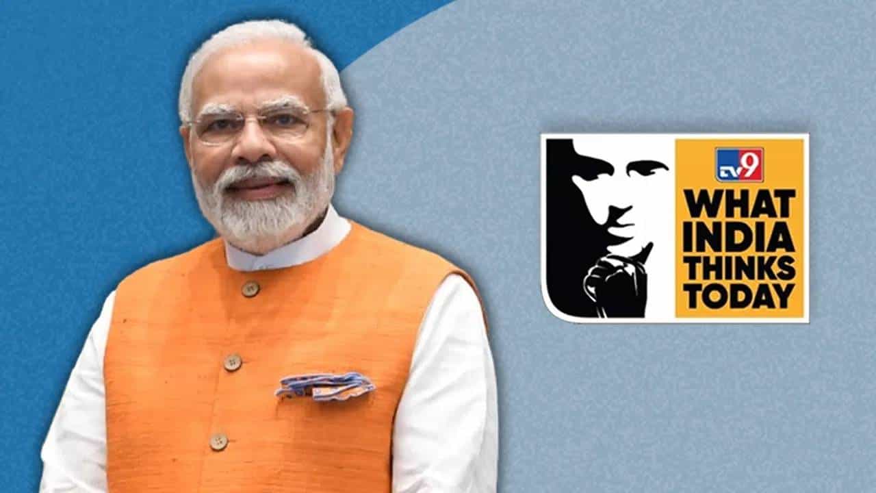 ಮಾ. 28, 29ರಂದು ಟಿವಿ9 WITT 2025 ಕಾರ್ಯಕ್ರಮದಲ್ಲಿ ನರೇಂದ್ರ ಮೋದಿ; ನೇರಪ್ರಸಾರದ ಲಿಂಕ್ ಮಾ. 28, 29ರಂದು ಟಿವಿ9 WITT 2025 ಕಾರ್ಯಕ್ರಮದಲ್ಲಿ ನರೇಂದ್ರ ಮೋದಿ; ನೇರಪ್ರಸಾರದ ಲಿಂಕ್