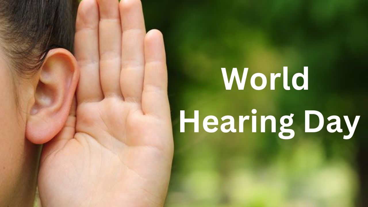 World Hearing Day 2025: ಇಂದು ವಿಶ್ವ ಶ್ರವಣ ದಿನ; ಶ್ರವಣ ದೋಷ ಬರದಂತೆ ನೋಡಿಕೊಳ್ಳಲು ಕಿವಿಗಳ ಆರೈಕೆ ಹೀಗಿರಲಿ World Hearing Day 2025: ಇಂದು ವಿಶ್ವ ಶ್ರವಣ ದಿನ; ಶ್ರವಣ ದೋಷ ಬರದಂತೆ ನೋಡಿಕೊಳ್ಳಲು ಕಿವಿಗಳ ಆರೈಕೆ ಹೀಗಿರಲಿ