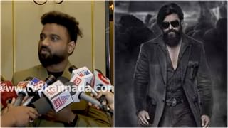 ಹೇಗೆ ನಡೆಯುತ್ತೆ ಗೊತ್ತಾ ಆಳ ಸಮುದ್ರದಲ್ಲಿ ಅಪಾಯಕಾರಿ ಲೈಟ್ ಫಿಶಿಂಗ್? ವಿಡಿಯೋ ನೋಡಿ