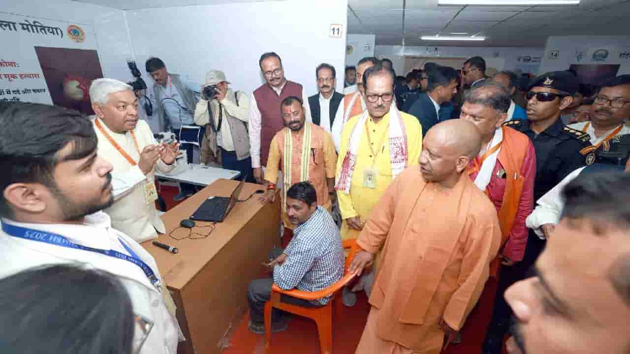 ನೇತ್ರಕುಂಭದಲ್ಲಿ 2.37 ಲಕ್ಷ ರೋಗಿಗಳ ಕಣ್ಣು ಪರೀಕ್ಷೆ, 1.5 ಲಕ್ಷಕ್ಕೂ ಹೆಚ್ಚು ಕನ್ನಡಕಗಳ ವಿತರಣೆ