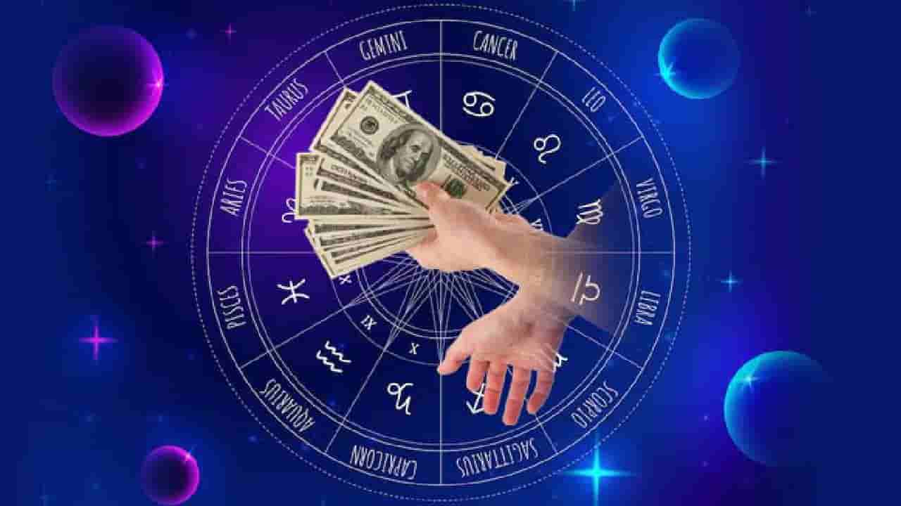 3 ಗ್ರಹಗಳು ಏಕಕಾಲದಲ್ಲಿ ಮೀನ ರಾಶಿಗೆ ಪ್ರವೇಶ; ಈ 6 ರಾಶಿಗಳಿಗೆ ಅದೃಷ್ಟ