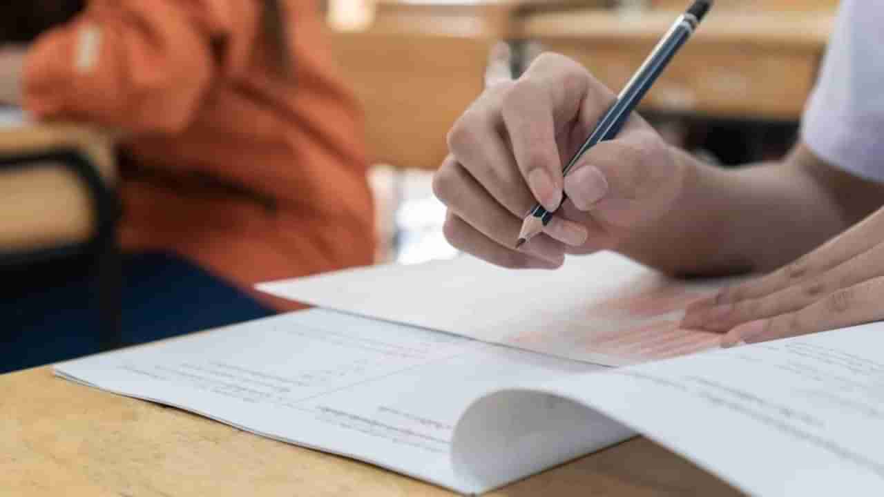 Karnataka 2nd PUC Result 2025: ಸೆಕೆಂಡ್ ಪಿಯುಸಿ ಫಲಿತಾಂಶ ಇಂದು, ನೀವು ತಿಳಿಯಲೇಬೇಕಾದ ವಿಚಾರಗಳು ಇಲ್ಲಿವೆ
