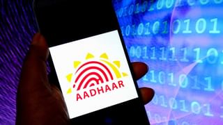 Aadhaar: 2024-25ರಲ್ಲಿ ದಾಖಲೆಯ 2,707 ಕೋಟಿ ಆಧಾರ್ ದೃಢೀಕರಣ; ಯುಐಡಿಎಐಗೆ ಪ್ರಧಾನಿ ಪ್ರಶಸ್ತಿ