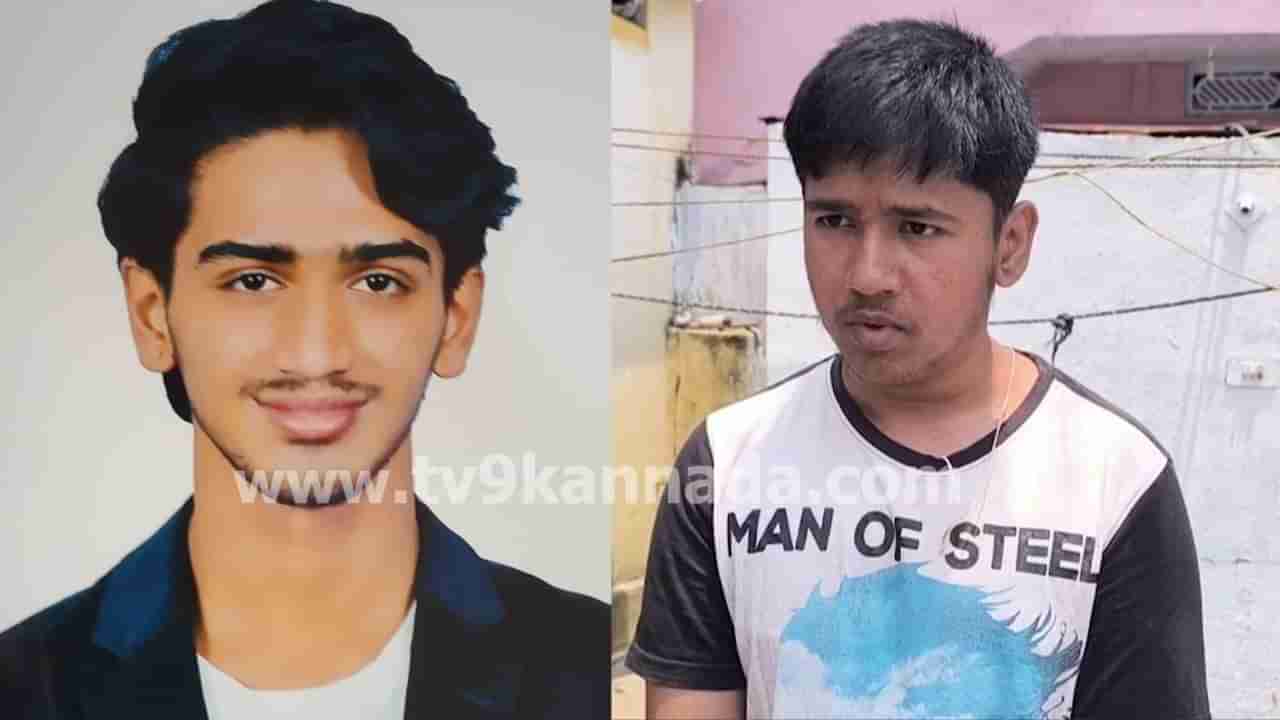 ಕರ್ನಾಟಕ ಸಿಇಟಿ ಪರೀಕ್ಷೆ ಮತ್ತು ಜನಿವಾರ ವಿವಾದ: ಈವರೆಗೆ ನಡೆದಿದ್ದೇನು? ಇಲ್ಲಿದೆ ವಿವರ