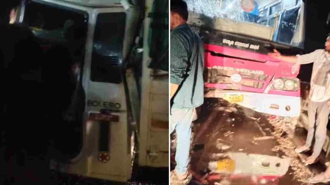 ಯಾದಗಿರಿ: ಬುಲೆರೊ ಹಾಗೂ ಸಾರಿಗೆ ಬಸ್ ಮಧ್ಯೆ ಭೀಕರ ರಸ್ತೆ ಅಪಘಾತ, 4 ಸಾವು