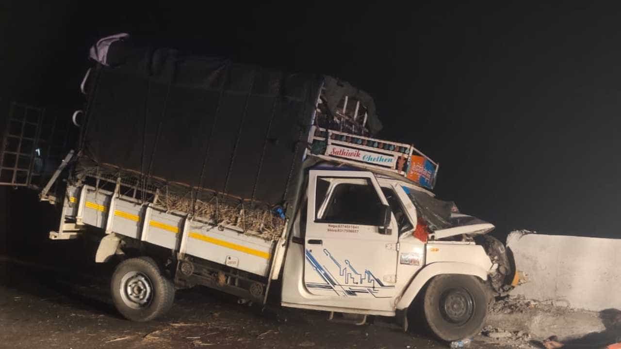 ರಾಯಚೂರು: ಭೀಕರ ಅಪಘಾತ, ನಾಲ್ವರು ಸ್ಥಳದಲ್ಲೇ ದುರ್ಮರಣ ರಾಯಚೂರು: ಭೀಕರ ಅಪಘಾತ, ನಾಲ್ವರು ಸ್ಥಳದಲ್ಲೇ ದುರ್ಮರಣ