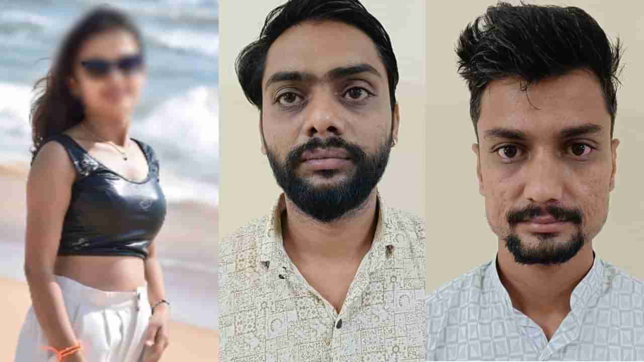 ಒಂದು ಕಿಸ್​ಗೆ 50 ಸಾವಿರ ರೂ! ಲಕ್ಷಾಂತರ ರೂ. ಸುಲಿಗೆ: ಬೆಂಗಳೂರಿನಲ್ಲಿ ಖತರ್ನಾಕ್ ಟೀಚರ್, ಹನಿಟ್ರ್ಯಾಪ್ ಗ್ಯಾಂಗ್ ಬಂಧನ