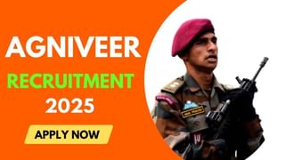 DRDO Apprentice Jobs 2025: DRDO ನಲ್ಲಿ ಅಪ್ರೆಂಟಿಸ್‌ ನೇಮಕಾತಿ; ಬಿಇ, ಬಿಟೆಕ್,ಬಿಕಾಂ,ಬಿಎಸ್ಸಿ ಪದವಿಧರರು ಅರ್ಜಿ ಸಲ್ಲಿಸಿ